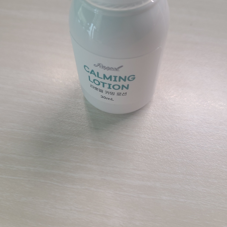 拉斐尔 伪装乳液 common.review image