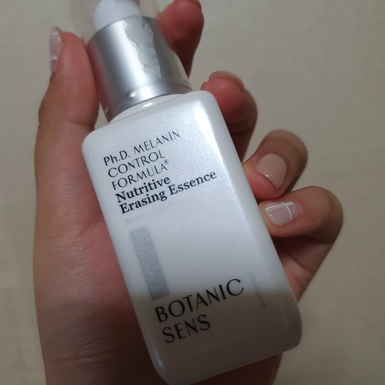 보타닉센스 (Botanicsens) 카르본 멜라닌에센스 review image