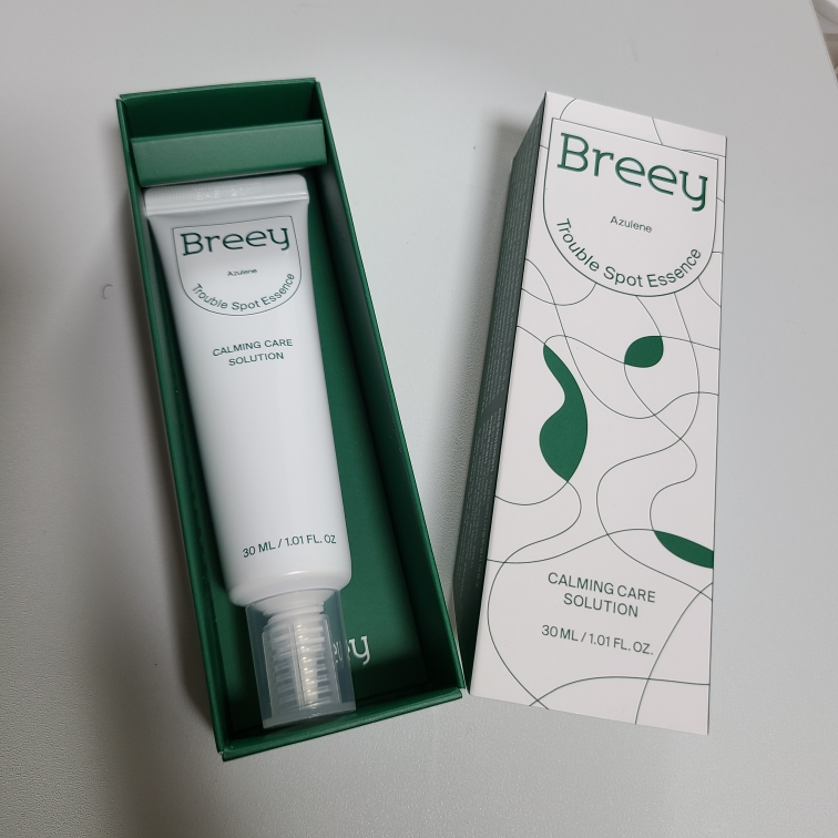 阿苏琳问题斑点精华液的真实用户使用照片