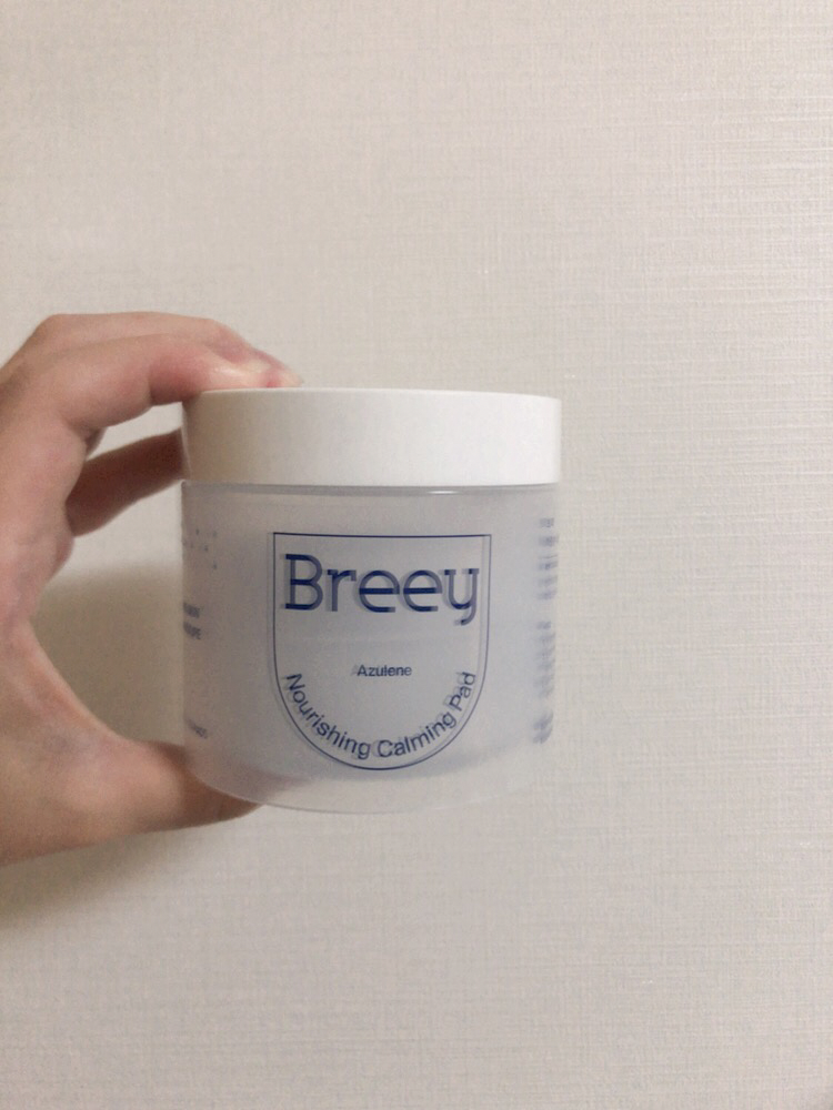 브리 (Breey) 아줄렌 수분 진정 패드 review image