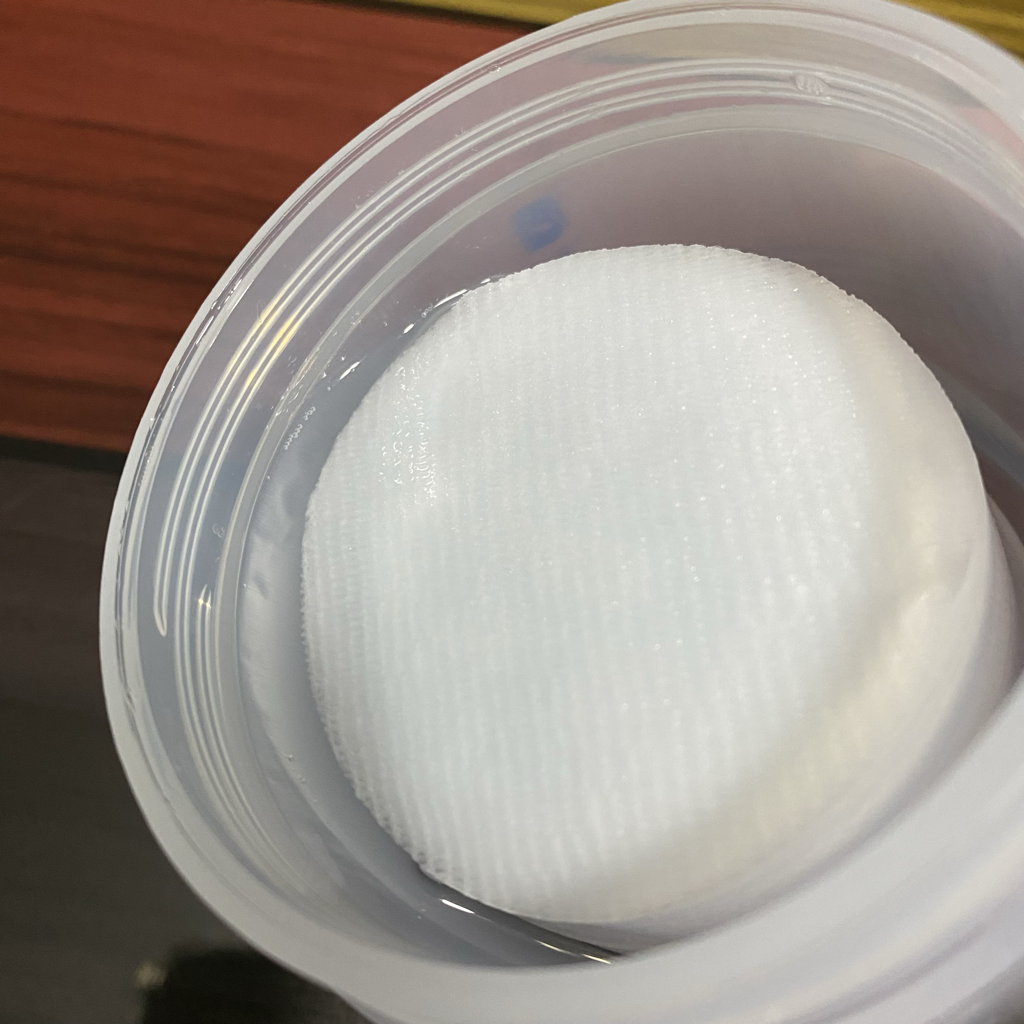 브리 (Breey) 아줄렌 수분 진정 패드 review image