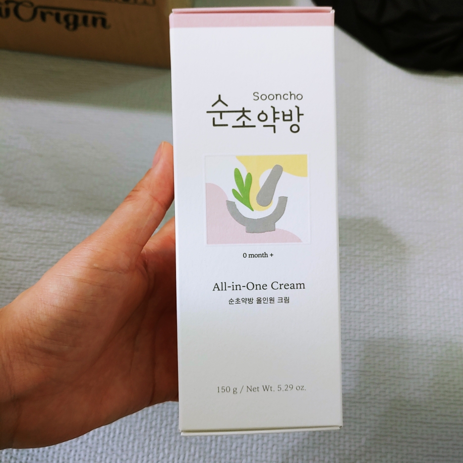 一体式草本药膏的真实用户使用照片