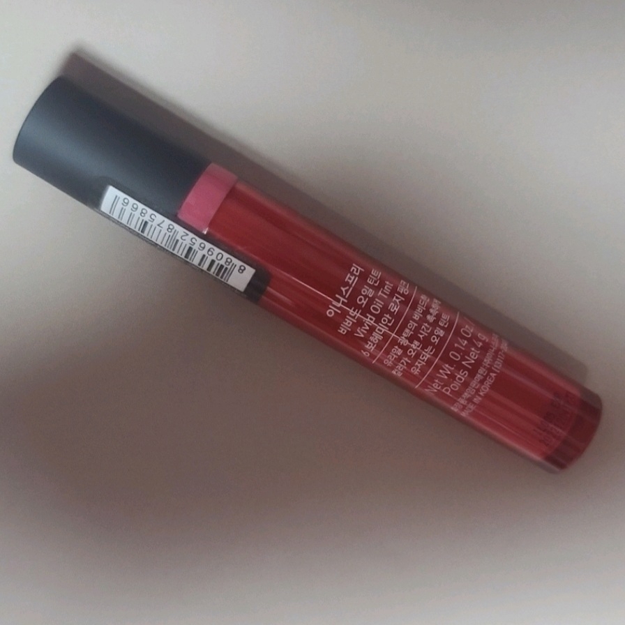 INNISFREE Vivid Oil Tint [No. 6 Bohemian Rosy Pink] review image