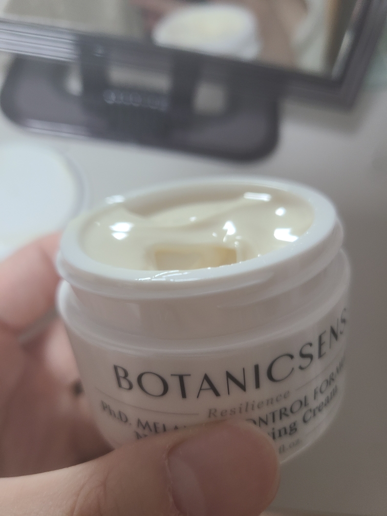 碳黑色素霜的真实用户使用照片