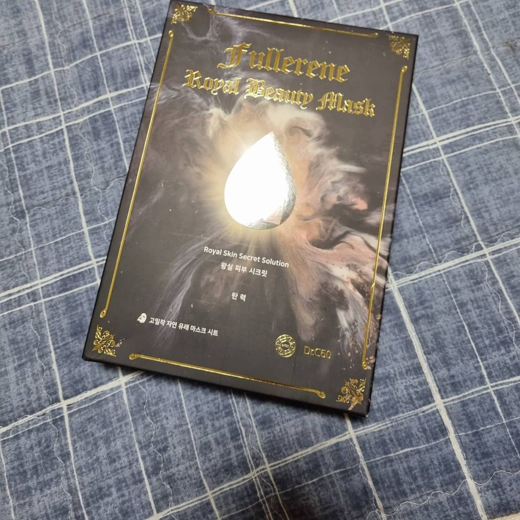 닥터씨육공 (Dr.C60) 천억 풀러린 로얄 뷰티 마스크 review image