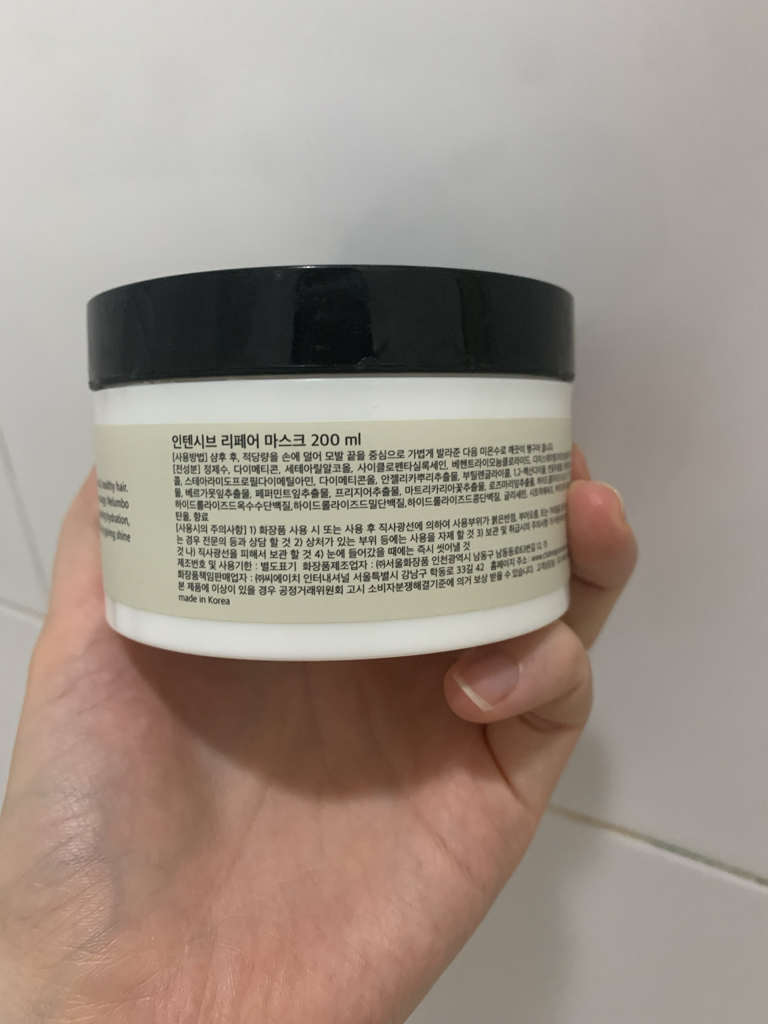 CHAHONG 深度修复面膜 common.review image