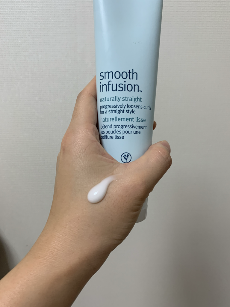 아베다 (AVEDA) 스무드 인퓨전™ 내츄럴리 스트레이트 review image
