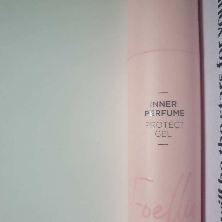 波利埃 内在香氛防护凝胶 [夏日海滩］ common.review image