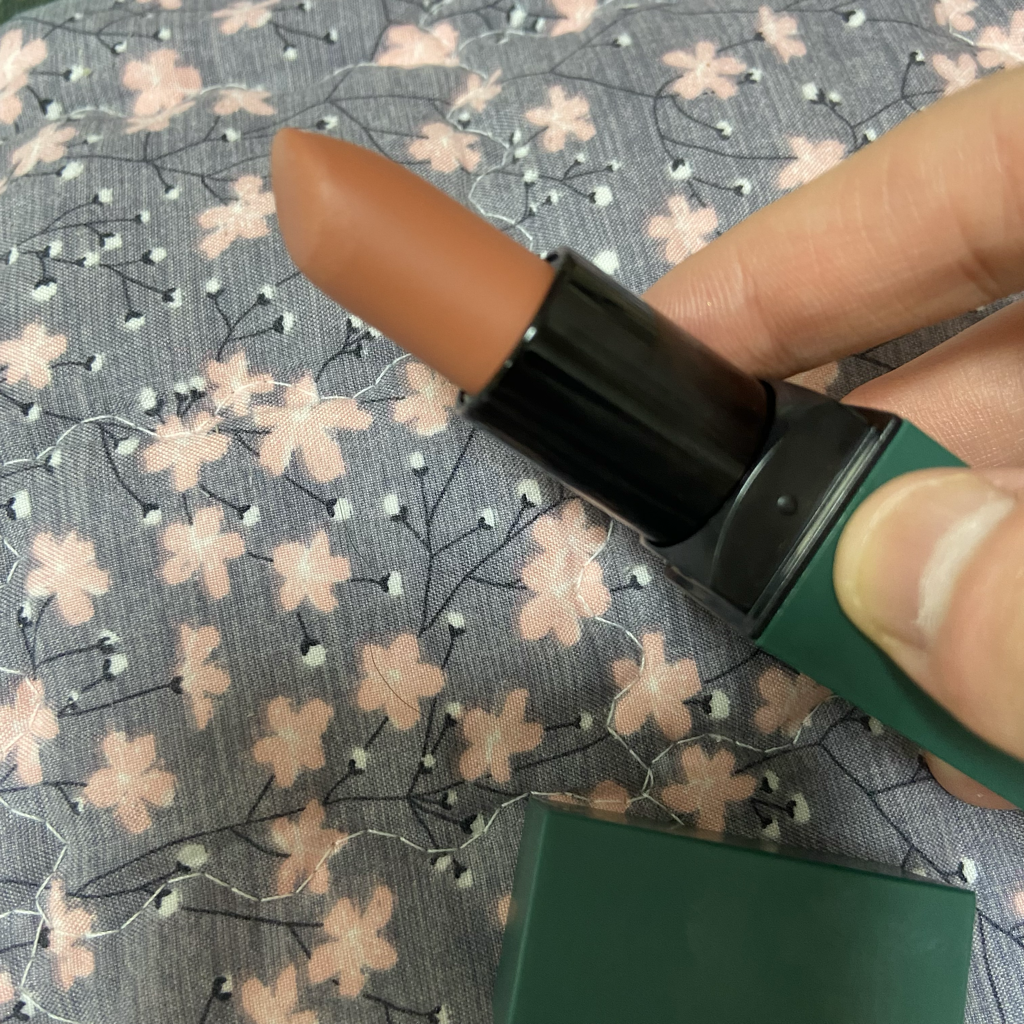 BBIA 最后的唇膏 2 [6号 感性] common.review image