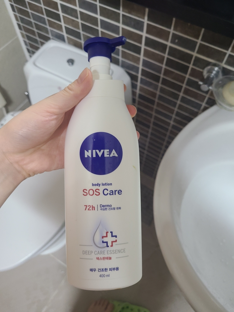 Real user review photo of SOS Care Body Lotion