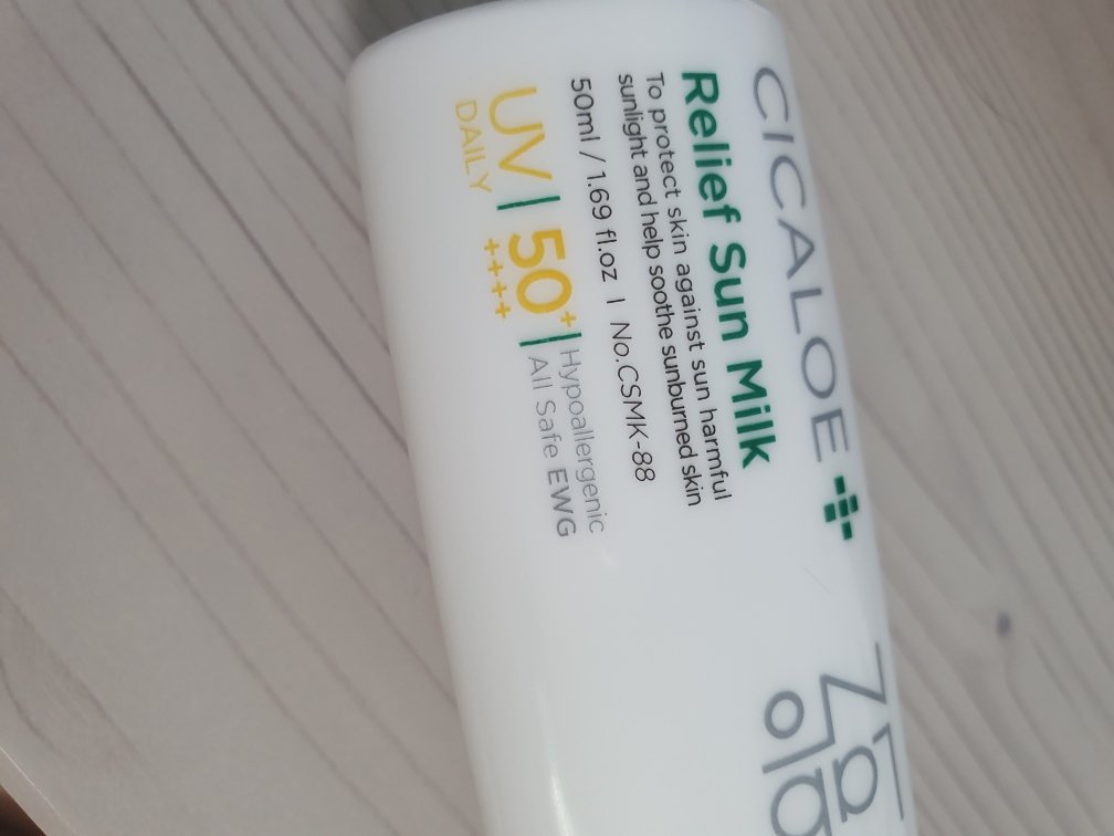 施卡罗舒缓隔离乳霜 [SPF50+/PA++++]的真实用户使用照片