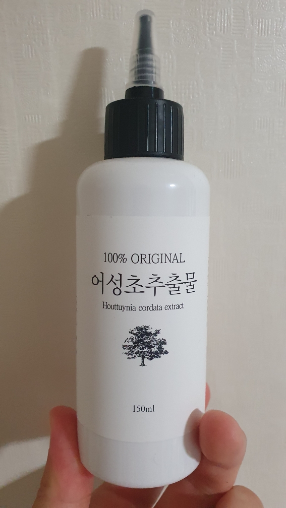 100%纯天然紫花地丁提取物的真实用户使用照片