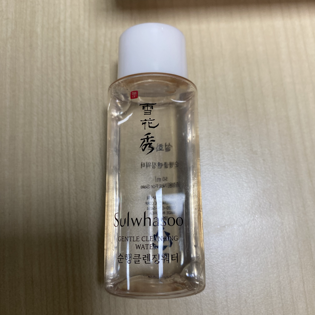 설화수 (Sulwhasoo) 순행 클렌징 워터 review image