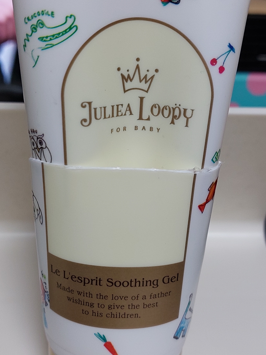 JULIEALOOPY 小型舒缓凝胶 common.review image