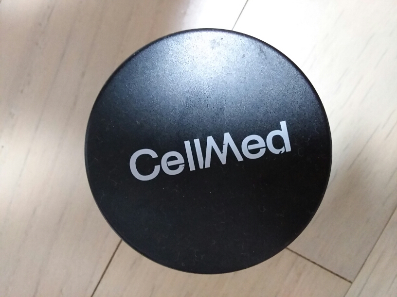 셀메드 (CellMed) 시아플렉스 밤 review image