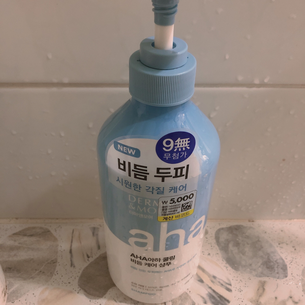 product review image