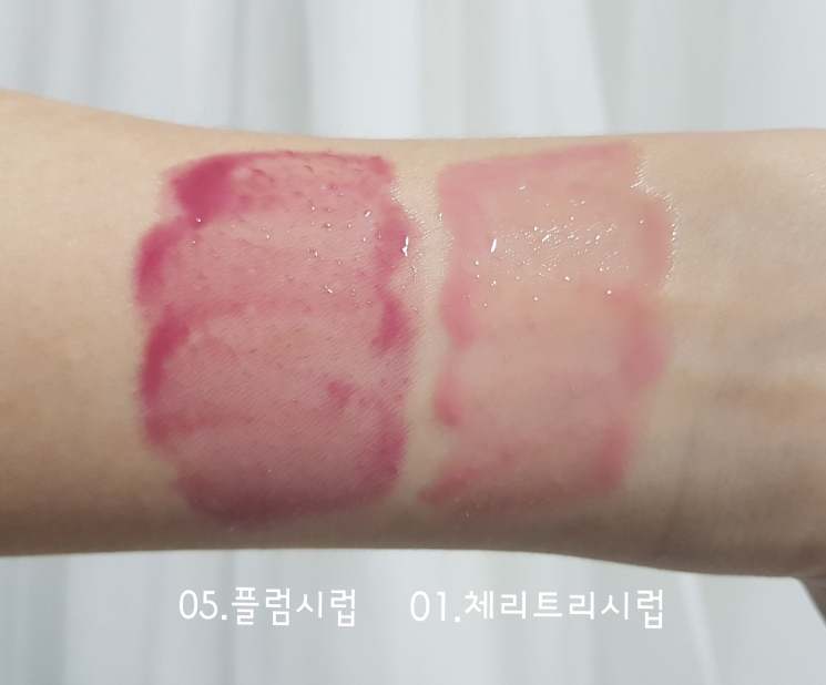 CANMAKE Lip Tint Syrup [No. 5 Plum Syrup] review image