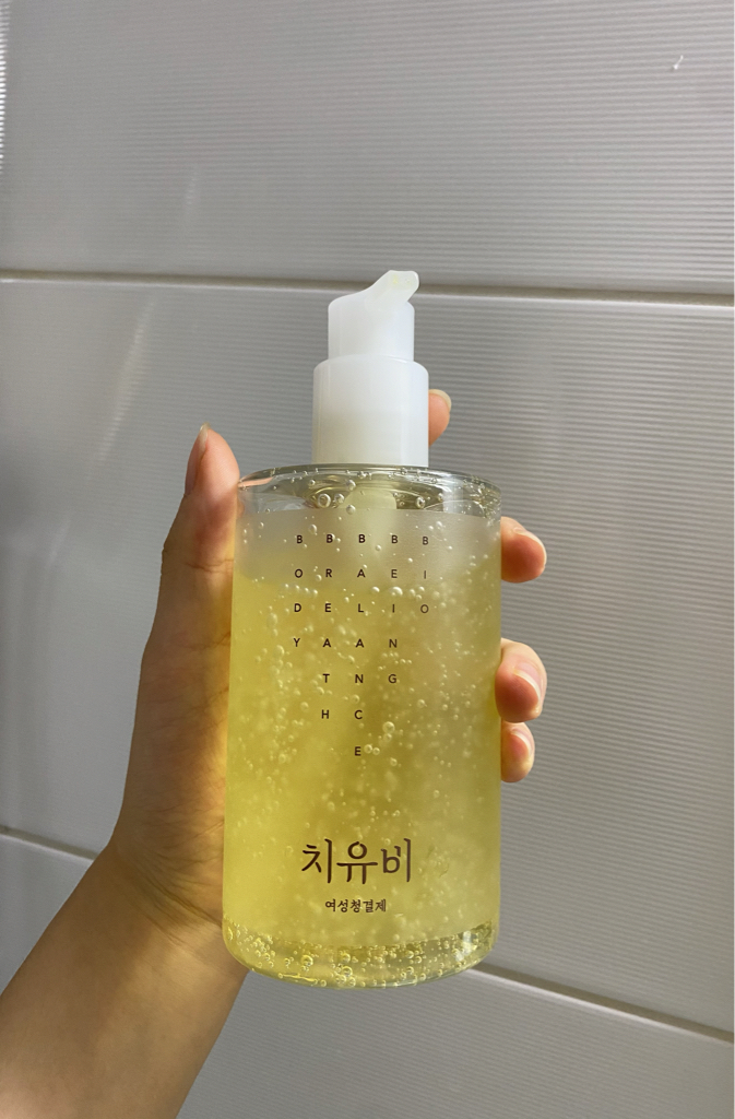 Real user review photo of Daily feminine cleanser