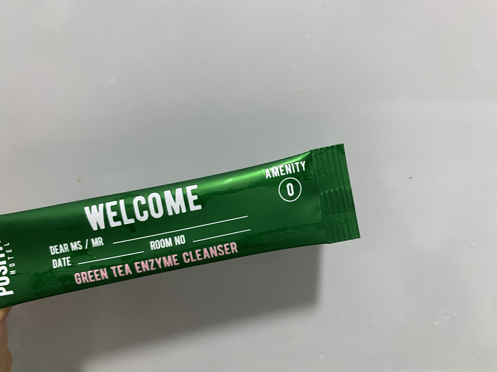 product review image