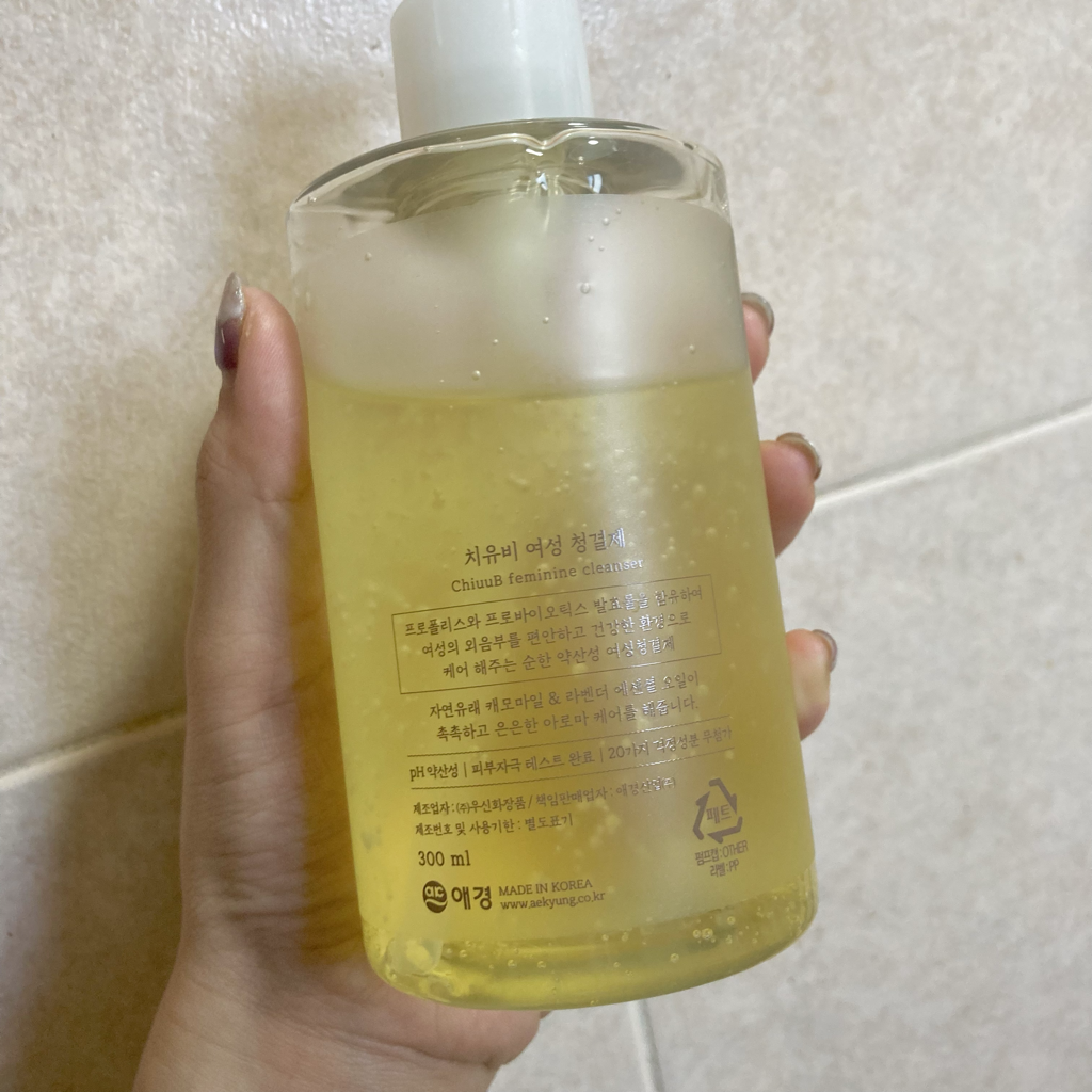 Real user review photo of Daily feminine cleanser