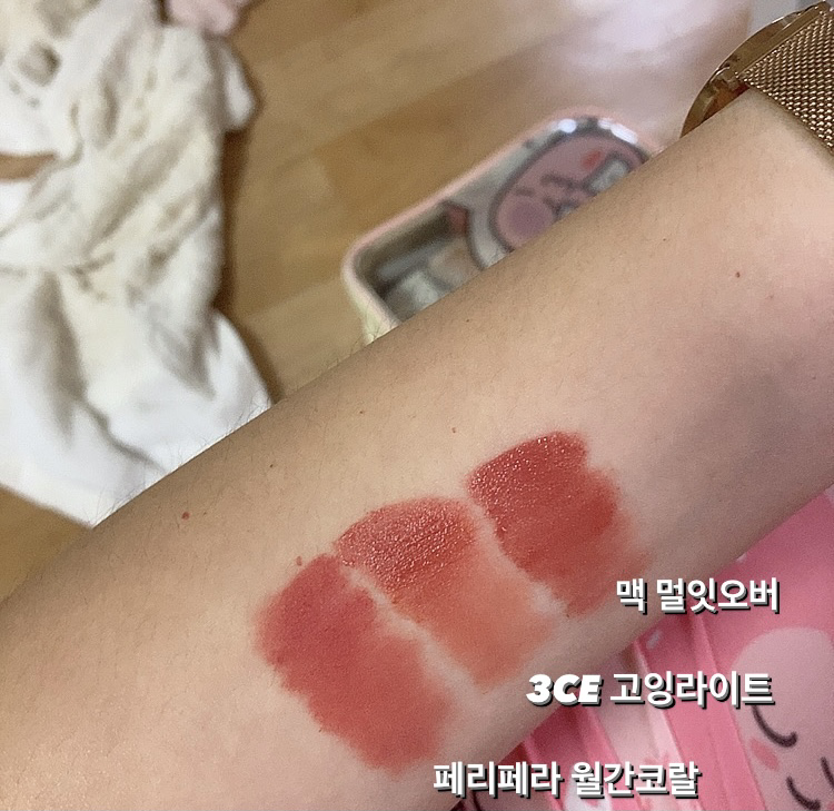 丝绒唇彩 [#高光]的真实用户使用照片