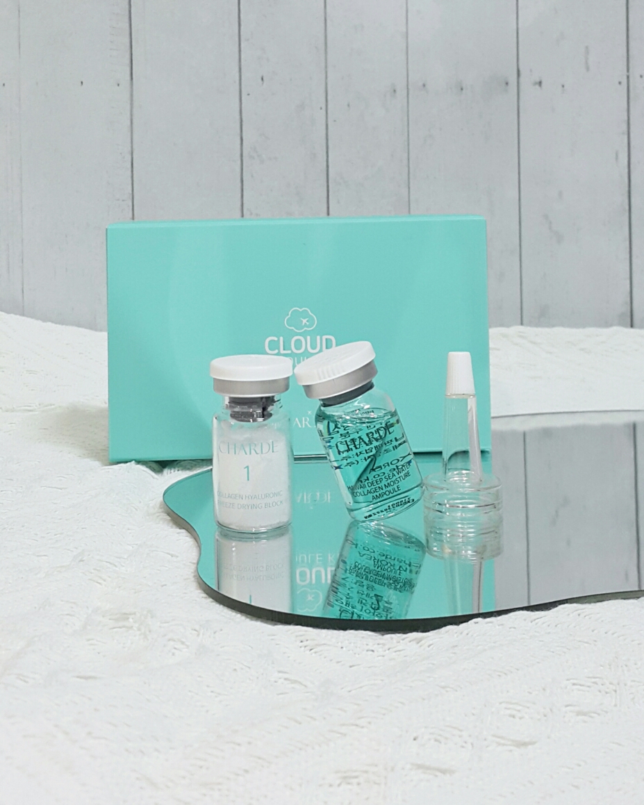 샤르드 (CHARDE) 구름 앰플 review image