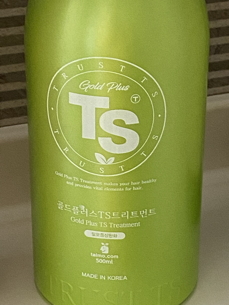 티에스 (TS) 골드플러스TS트리트먼트 review image