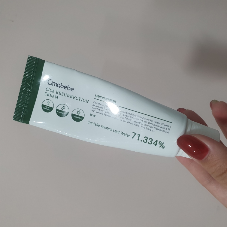 希卡复活霜 2代的真实用户使用照片