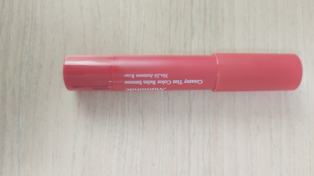 product review image