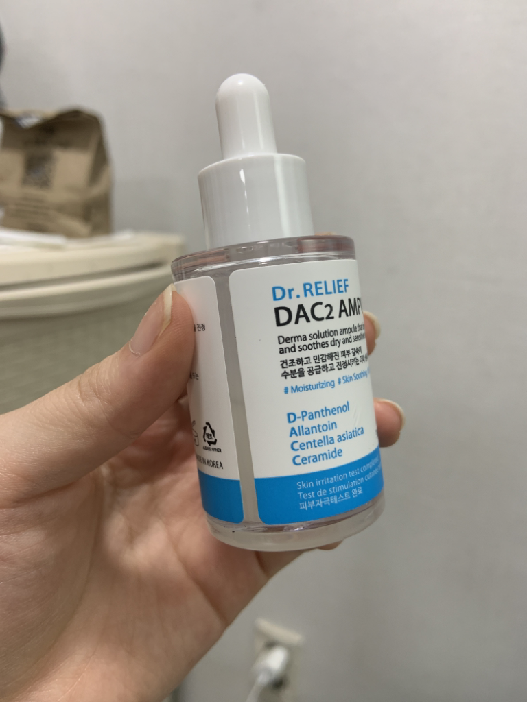 DAC2 安瓿的真实用户使用照片