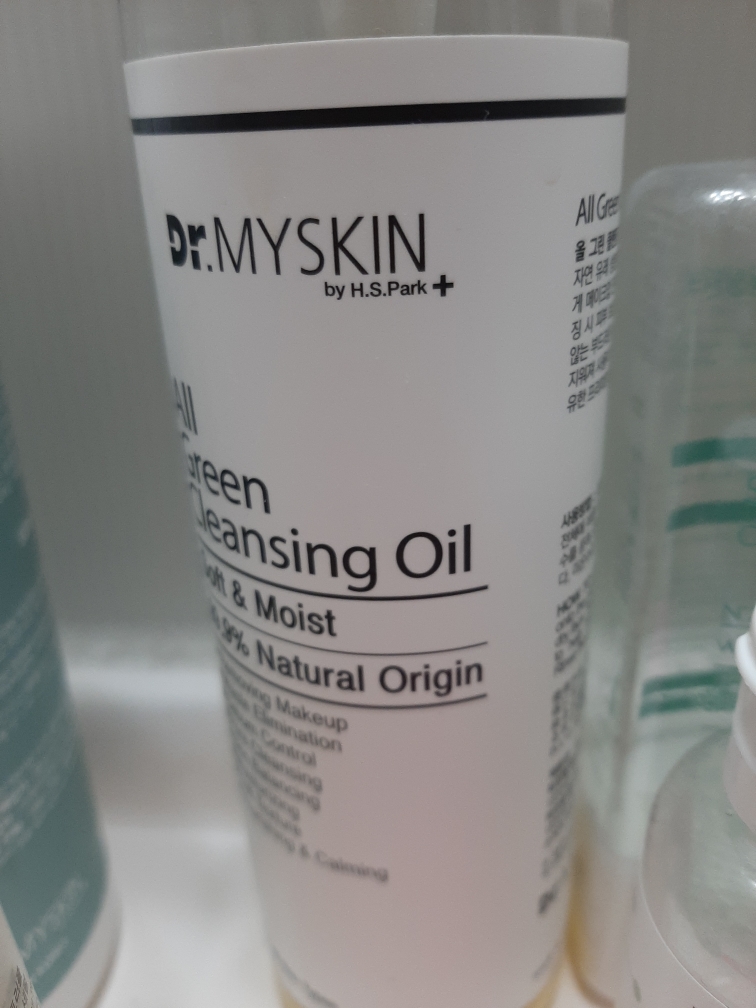 Real user review photo of All Green Cleansing Oil