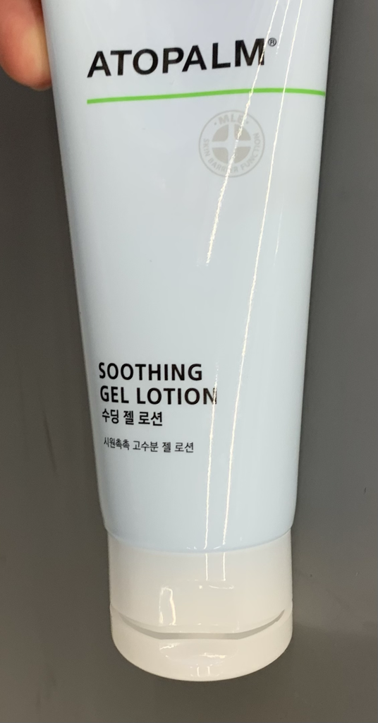 舒缓凝胶乳液的真实用户使用照片