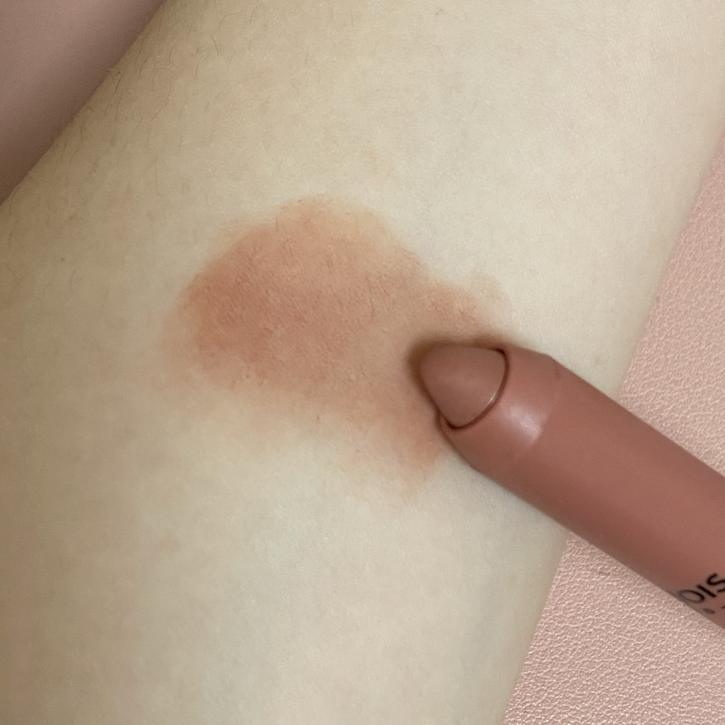 부르조아 (BOURJOIS) 벨벳 펜슬 [03 누디풀] review image