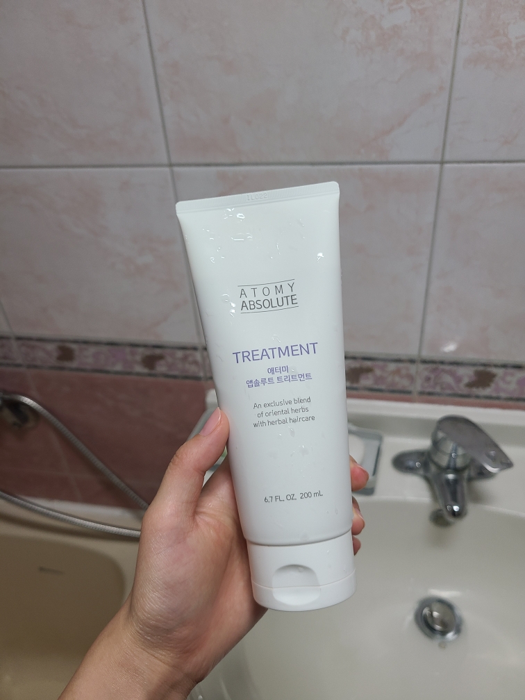 ATOMY Absolute Treatment review image