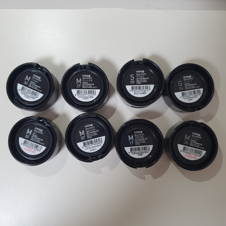 에뛰드 (ETUDE) 모노 아이즈 [M27 허니스파클] review image