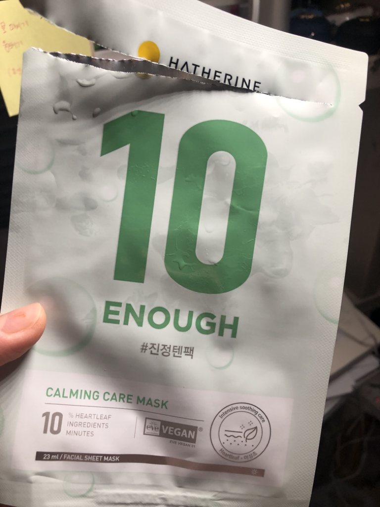 product review image