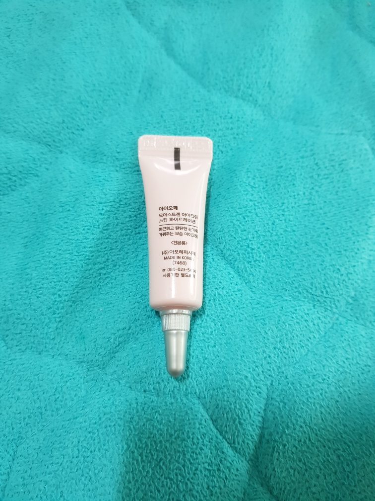 IOPE Moistgen Eye Cream Skin Hydration review image