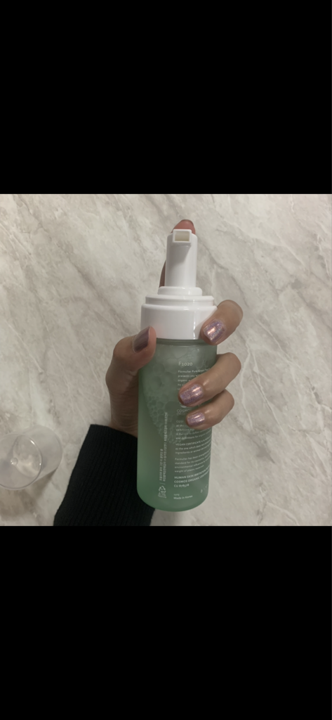 포뮬리에 (formulier) 디오가닉 퓨어 그린 티 클렌징 폼 review image