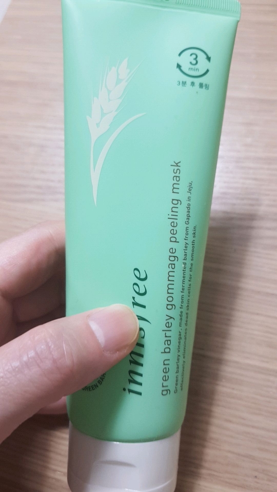 이니스프리 (INNISFREE) 청보리 고마쥬 필링 마스크 review image