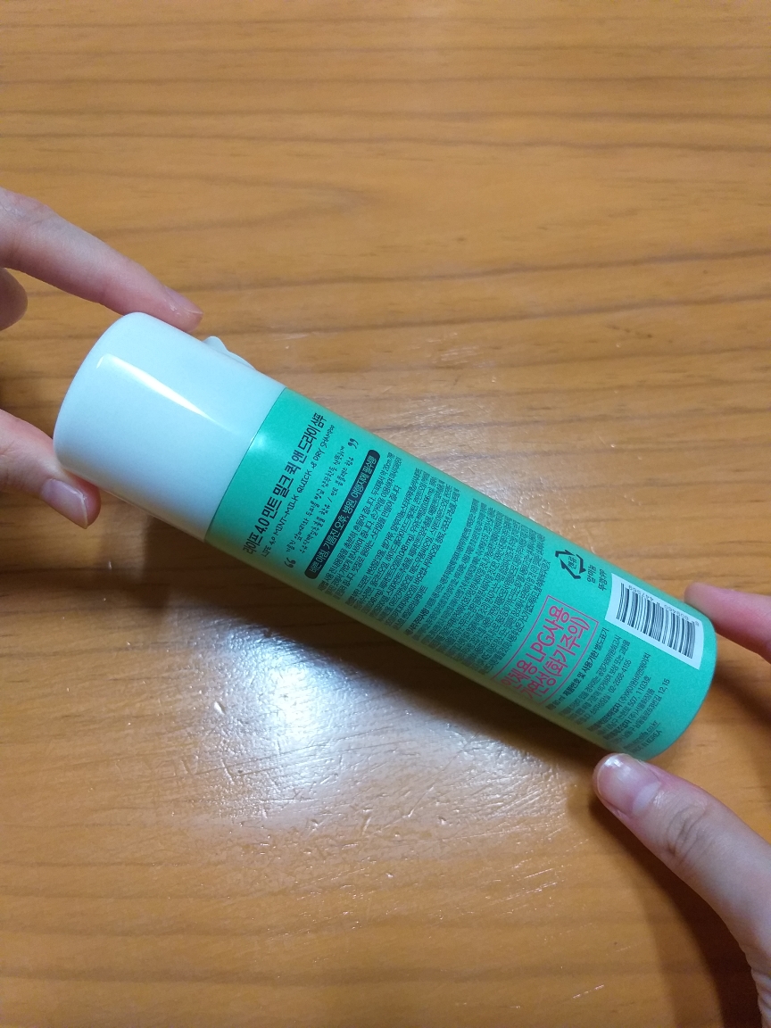 生活4.0 薄荷牛奶速干洗发水 common.review image