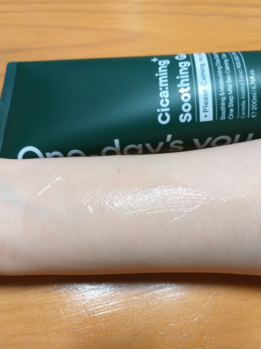 舒缓保湿凝胶的真实用户使用照片