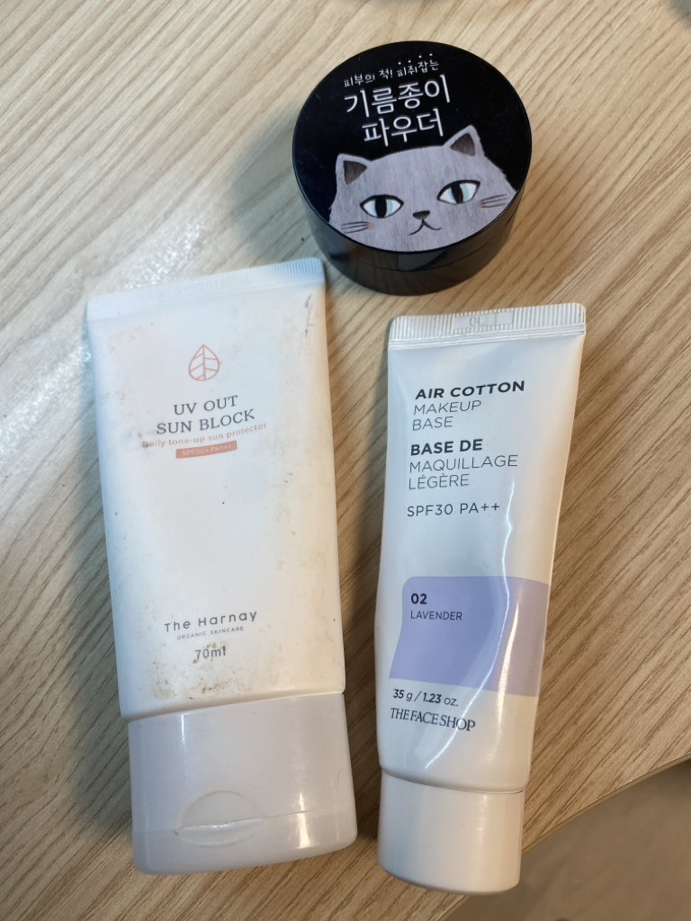 UVA OUT 亮肤防晒霜 [SPF50+/PA+++]的真实用户使用照片