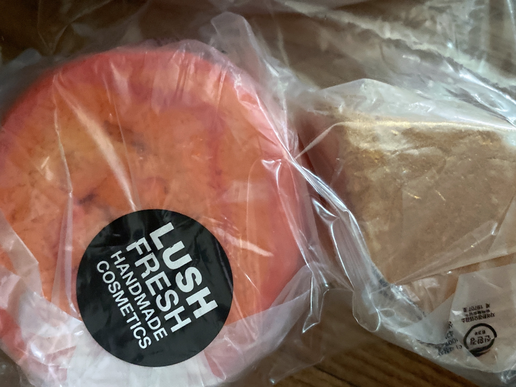 러쉬 (LUSH) 써니사이드 review image
