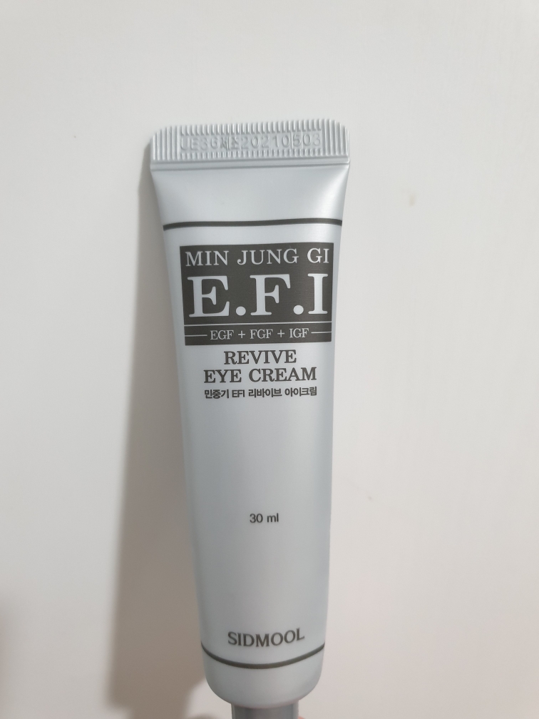 Minjunggi EFI 眼霜的真实用户使用照片