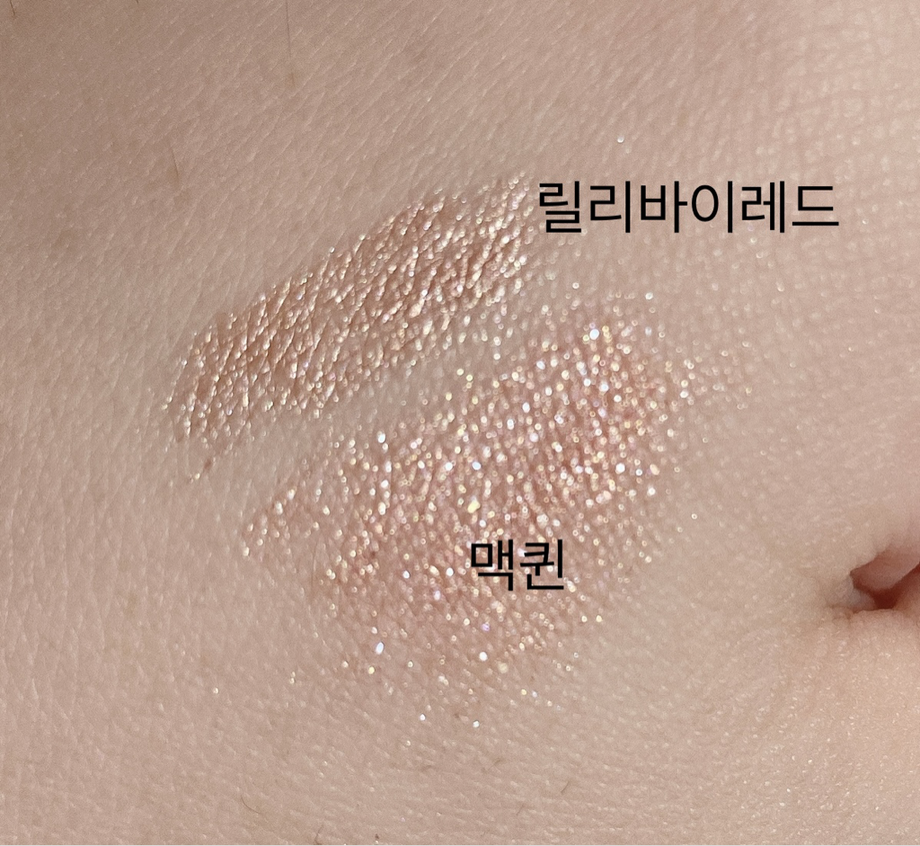 맥퀸뉴욕 (MACQUEENNEWYORK) 워터프루프 젤 아이라이너 [10 자체발광여신] review image