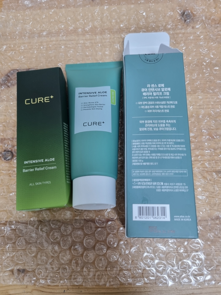 浓缩芦荟保湿舒缓霜的真实用户使用照片