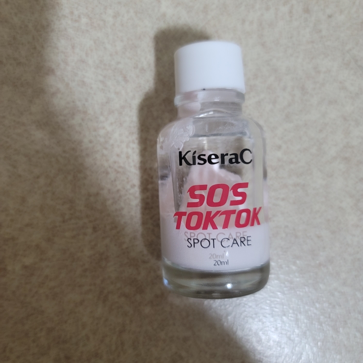 SOS 集中护理的真实用户使用照片