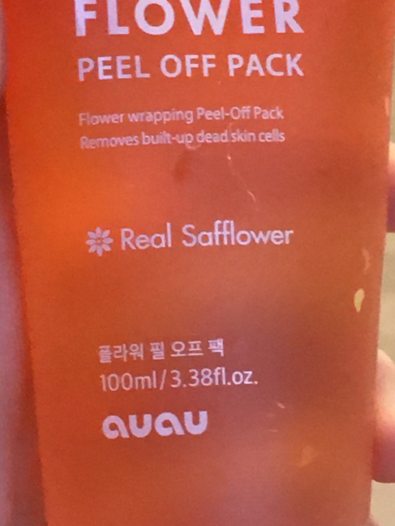 必须卸妆[花朵]的真实用户使用照片