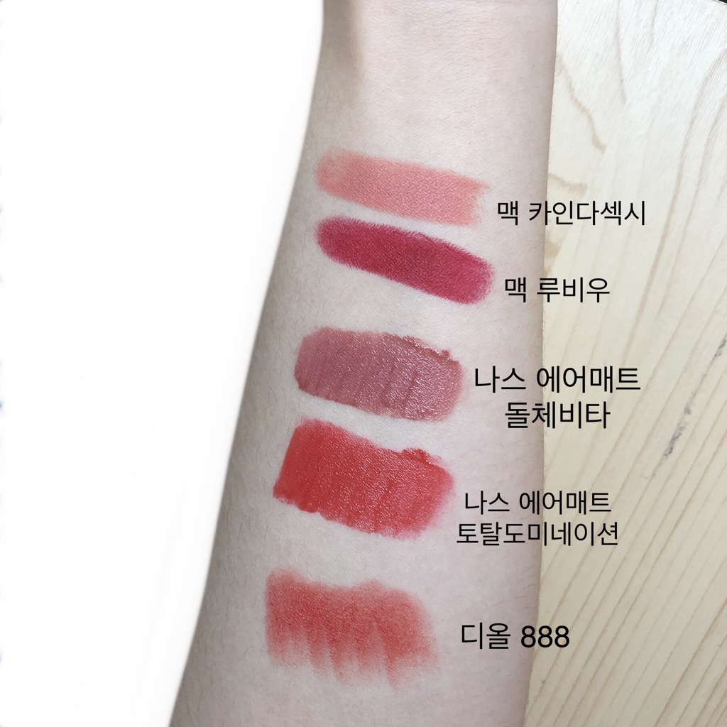 나스 (NARS) 에어 매트 립 컬러 [돌체비타] review image