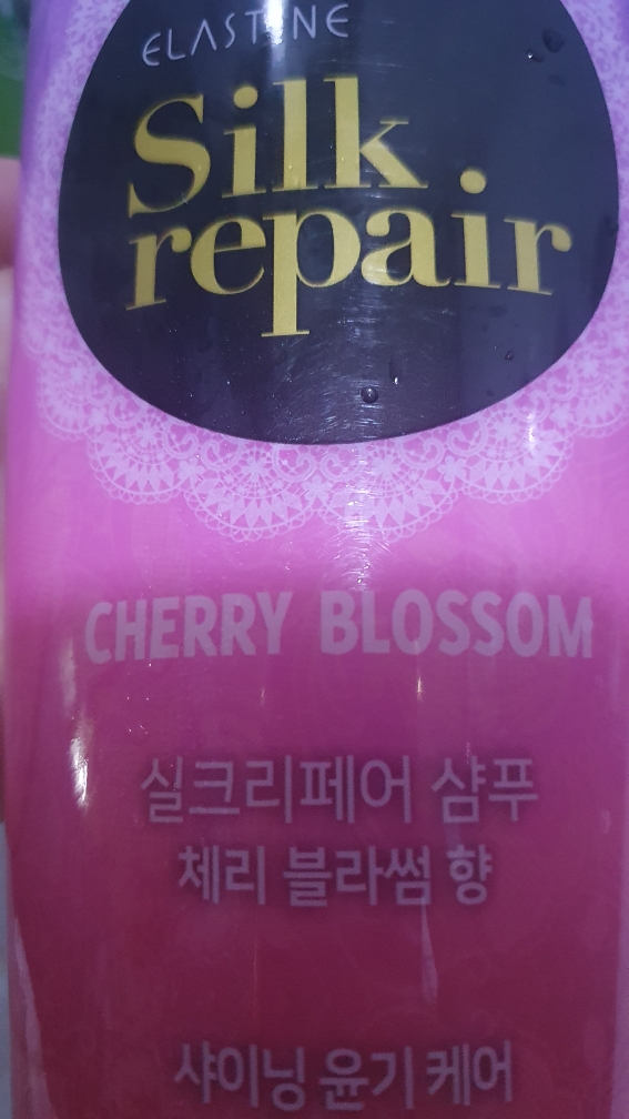 Elastine Silk Repair Cherry Blossom Shampoo review image